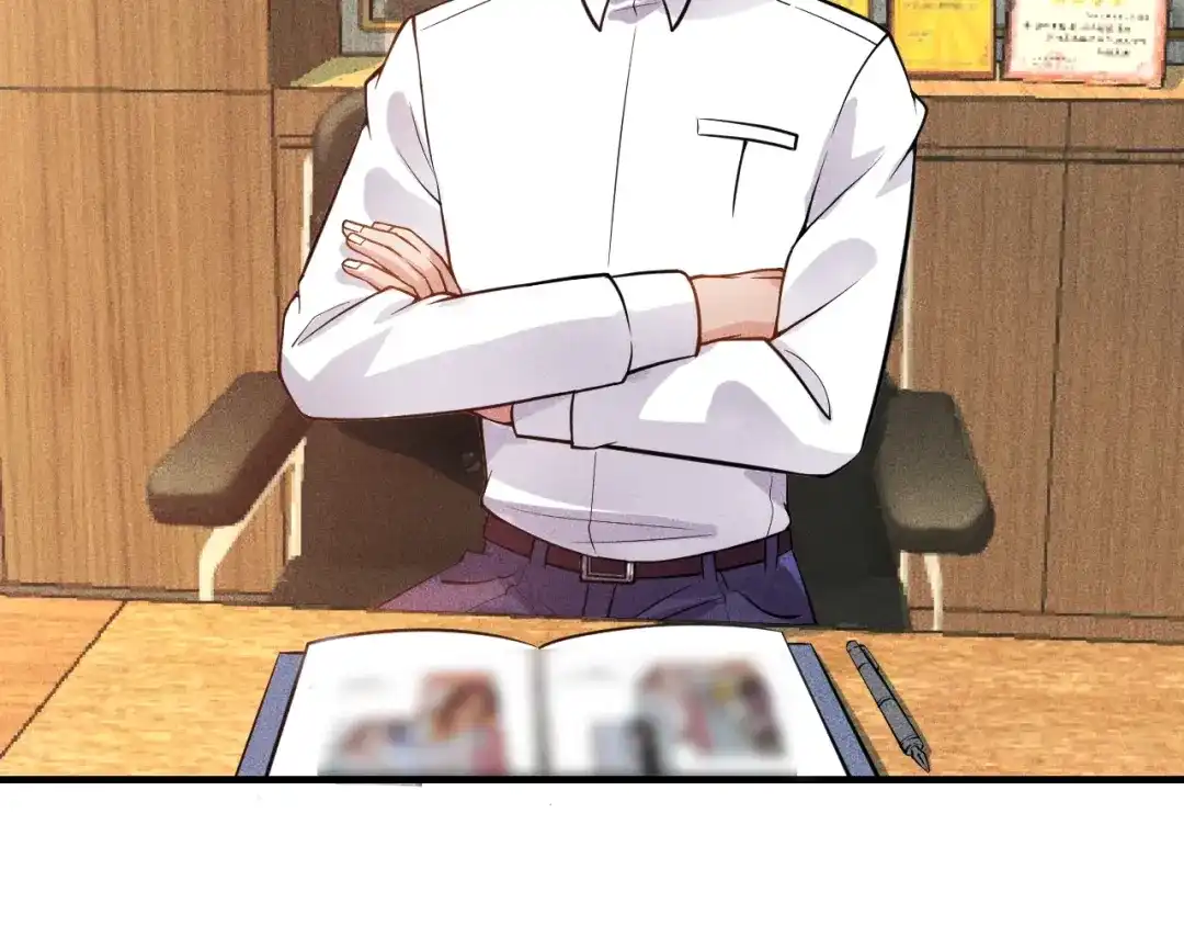 女总裁的贴身高手 第79话 电话的另一头…… 第4页