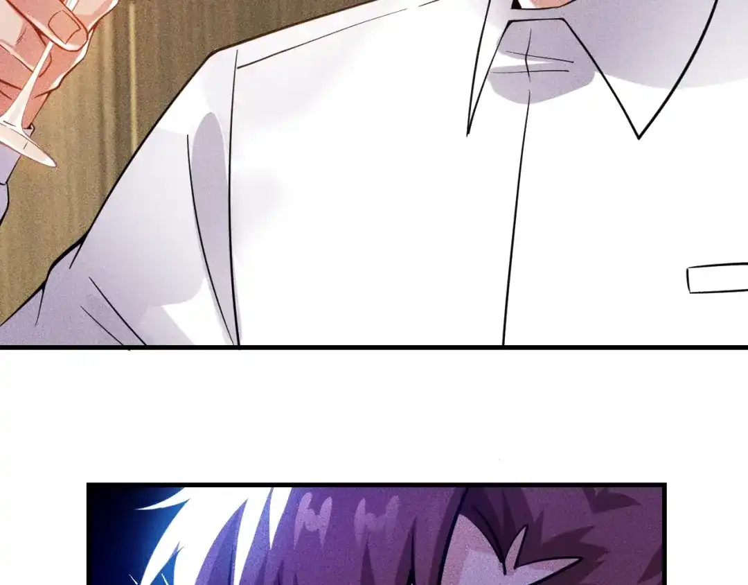 女总裁的贴身高手 第79话 电话的另一头…… 第24页