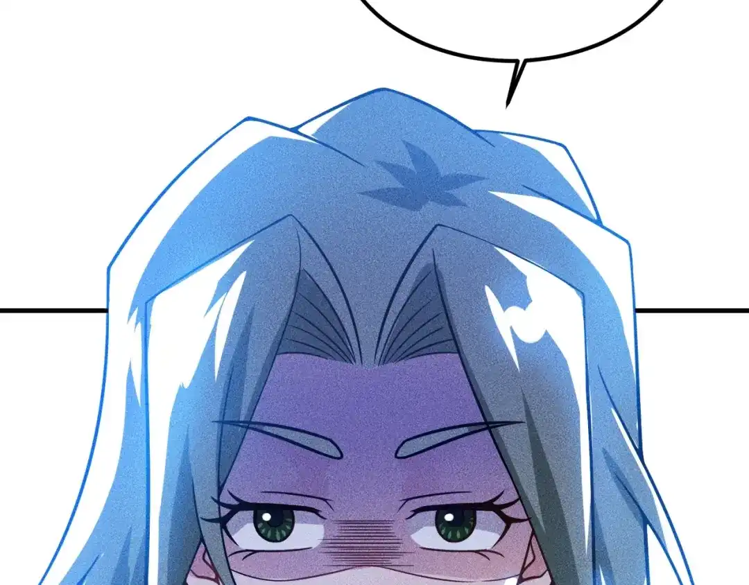 女总裁的贴身高手 第79话 电话的另一头…… 第82页