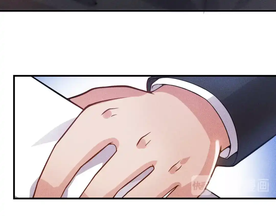 女总裁的贴身高手 第79话 电话的另一头…… 第72页