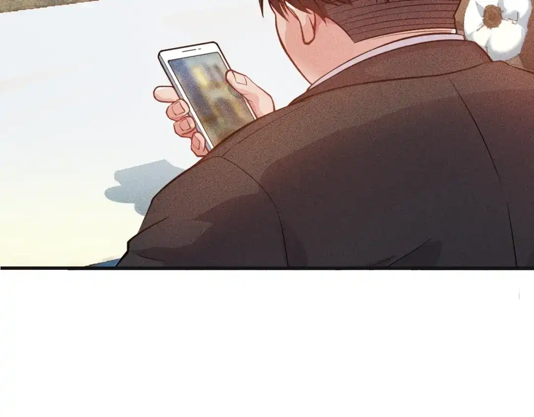 女总裁的贴身高手 第79话 电话的另一头…… 第44页