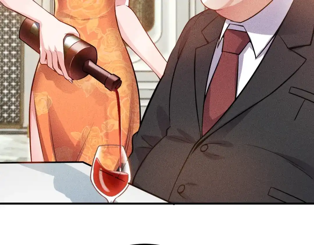 女总裁的贴身高手 第79话 电话的另一头…… 第20页