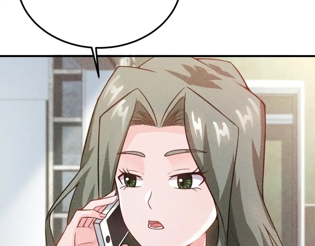 女总裁的贴身高手 第79话 电话的另一头…… 第64页