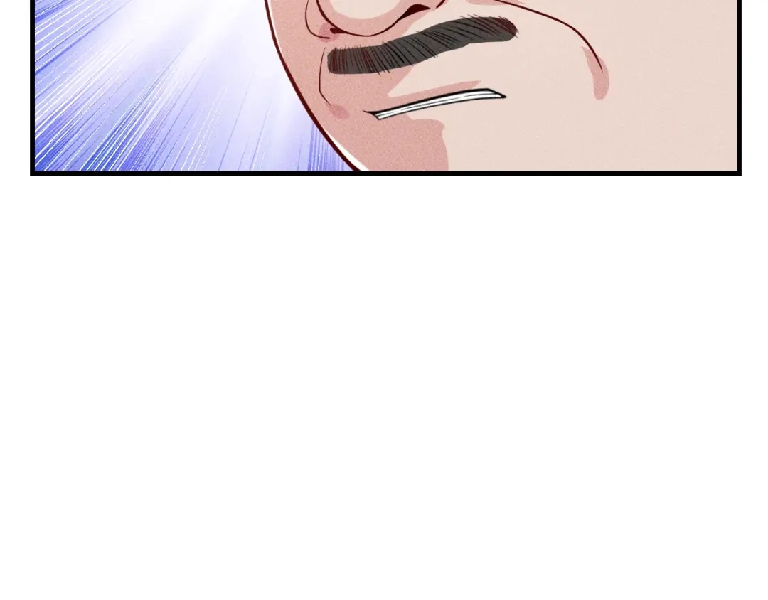 女总裁的贴身高手 第79话 电话的另一头…… 第38页