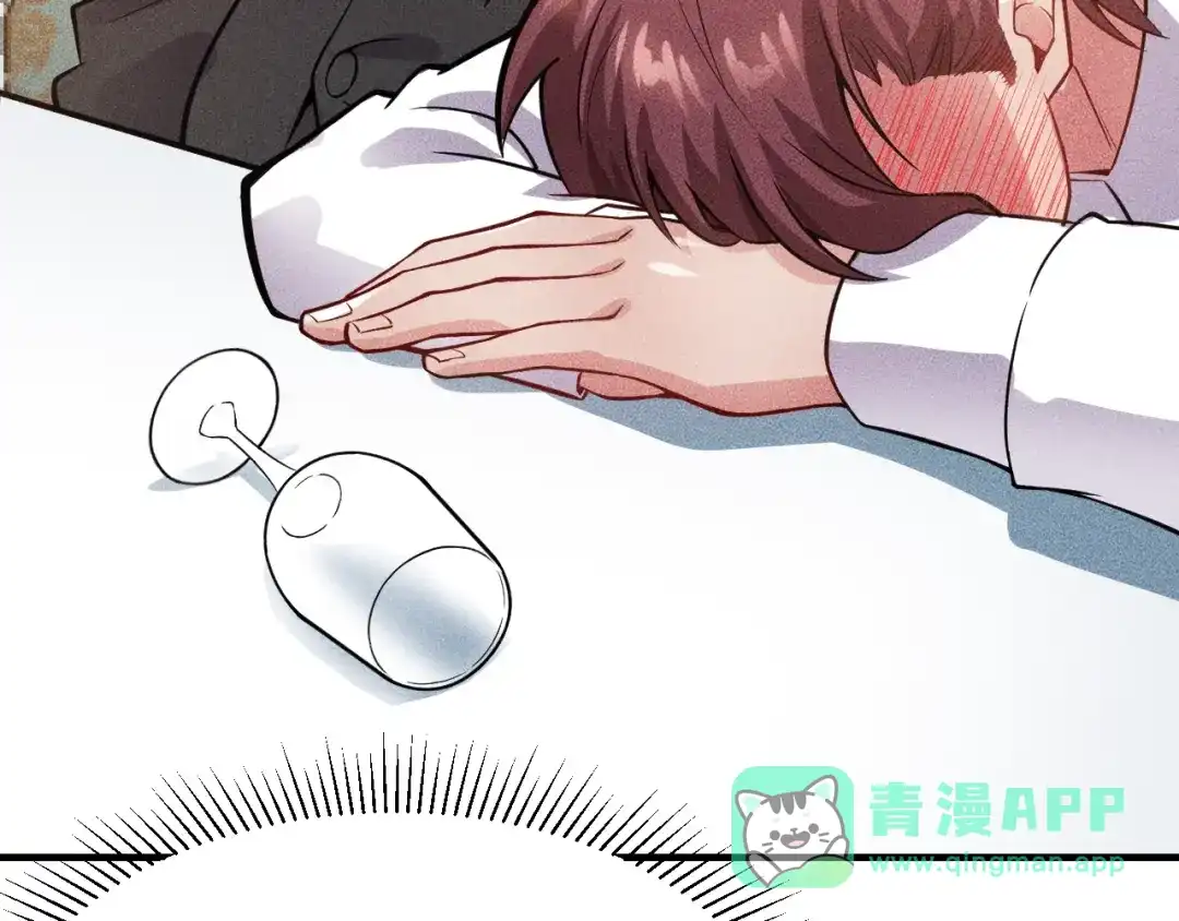 女总裁的贴身高手 第79话 电话的另一头…… 第36页