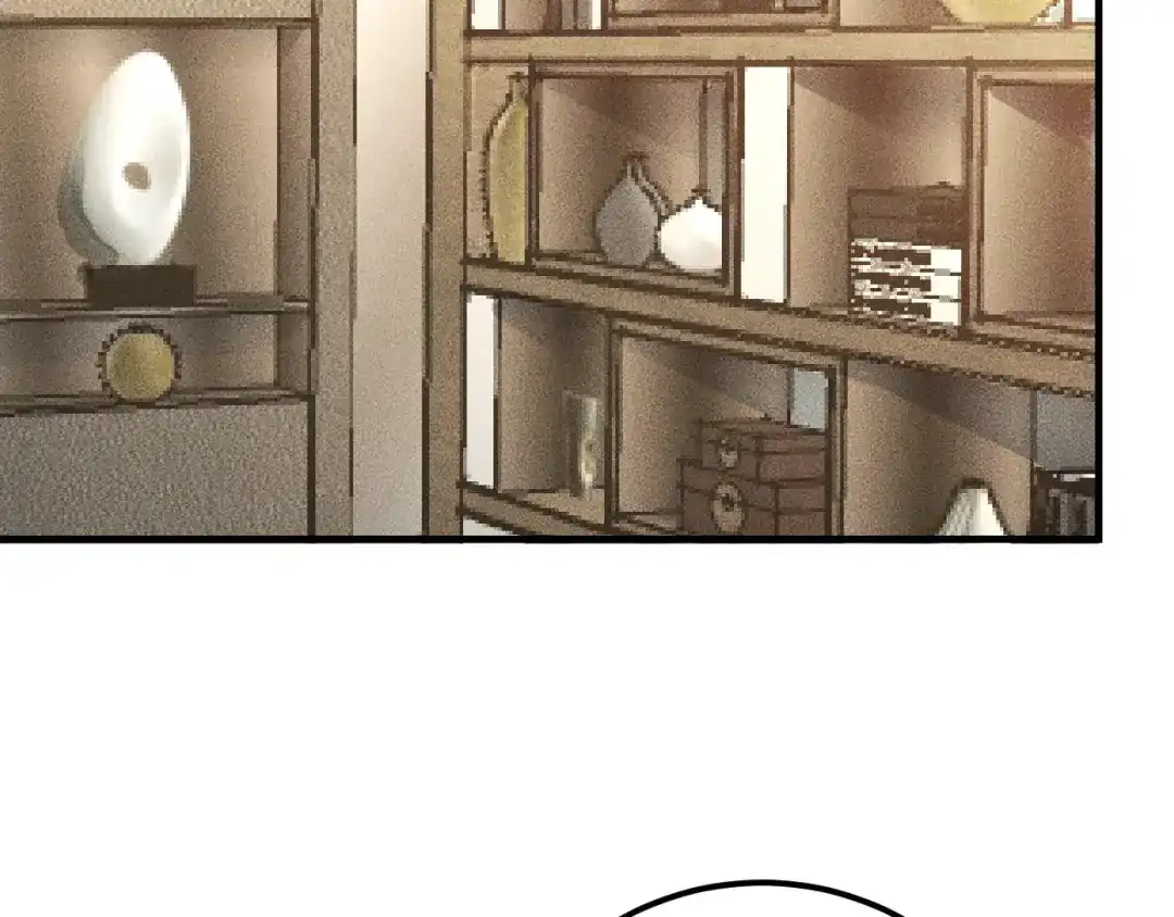 女总裁的贴身高手 第80话 先来一道开胃菜 第79页