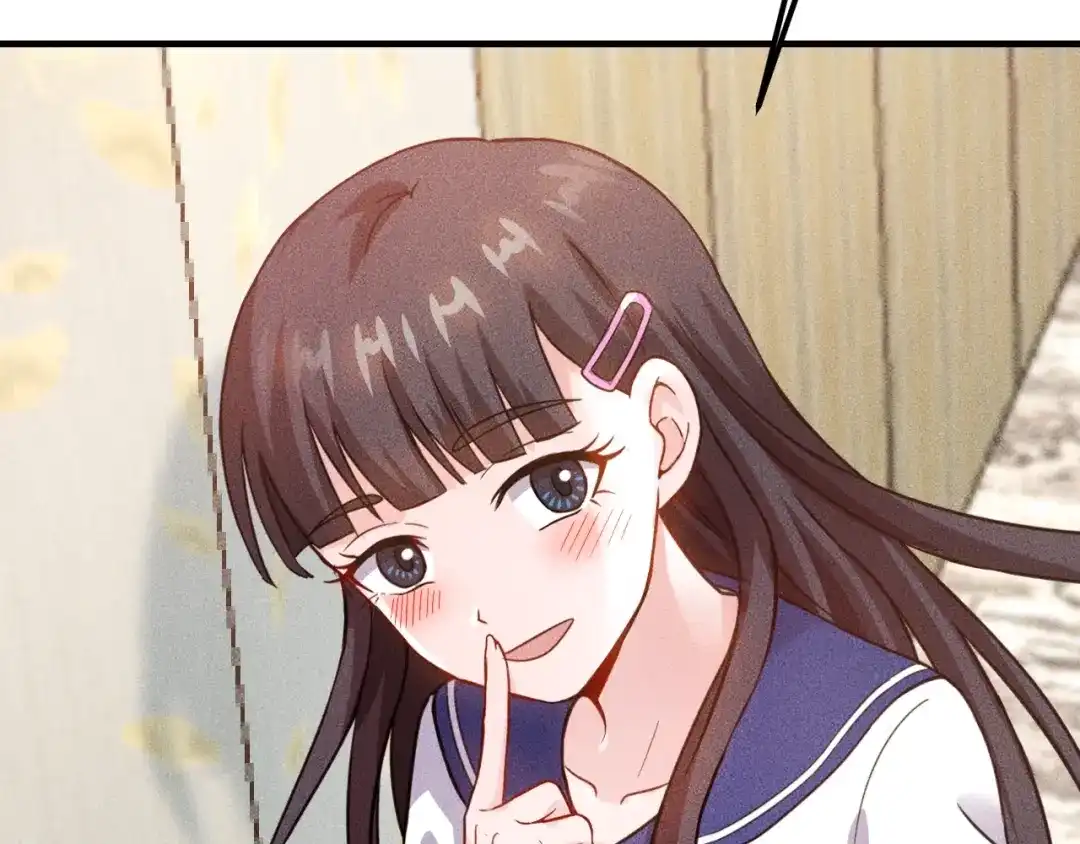 女总裁的贴身高手 第80话 先来一道开胃菜 第89页