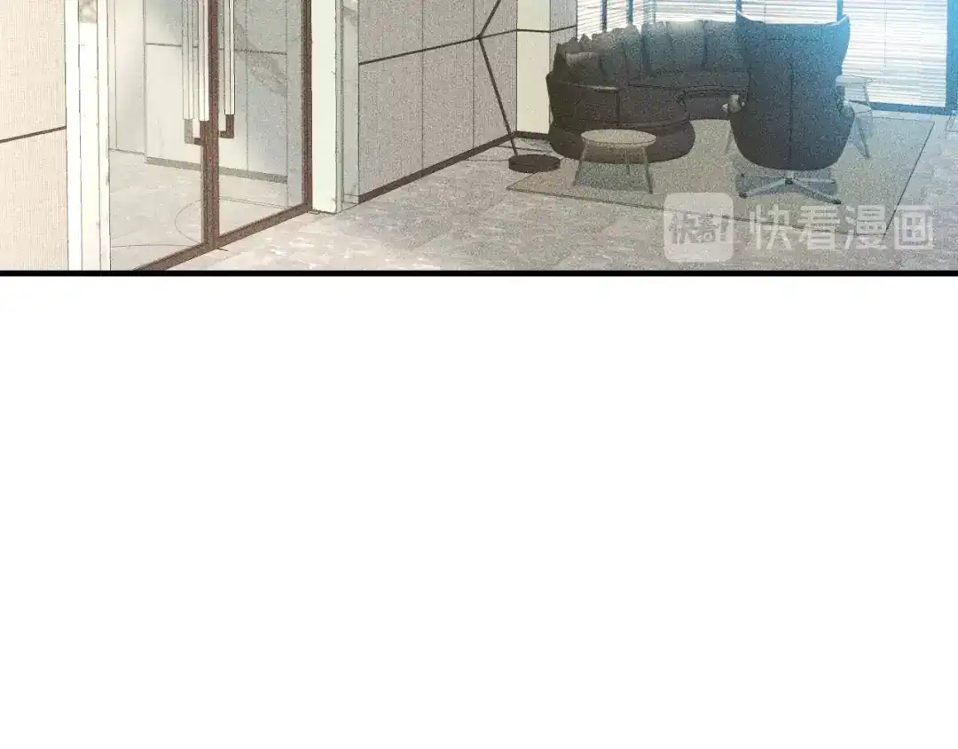 女总裁的贴身高手 第80话 先来一道开胃菜 第47页