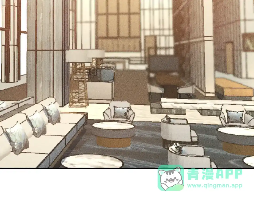 女总裁的贴身高手 第80话 先来一道开胃菜 第76页