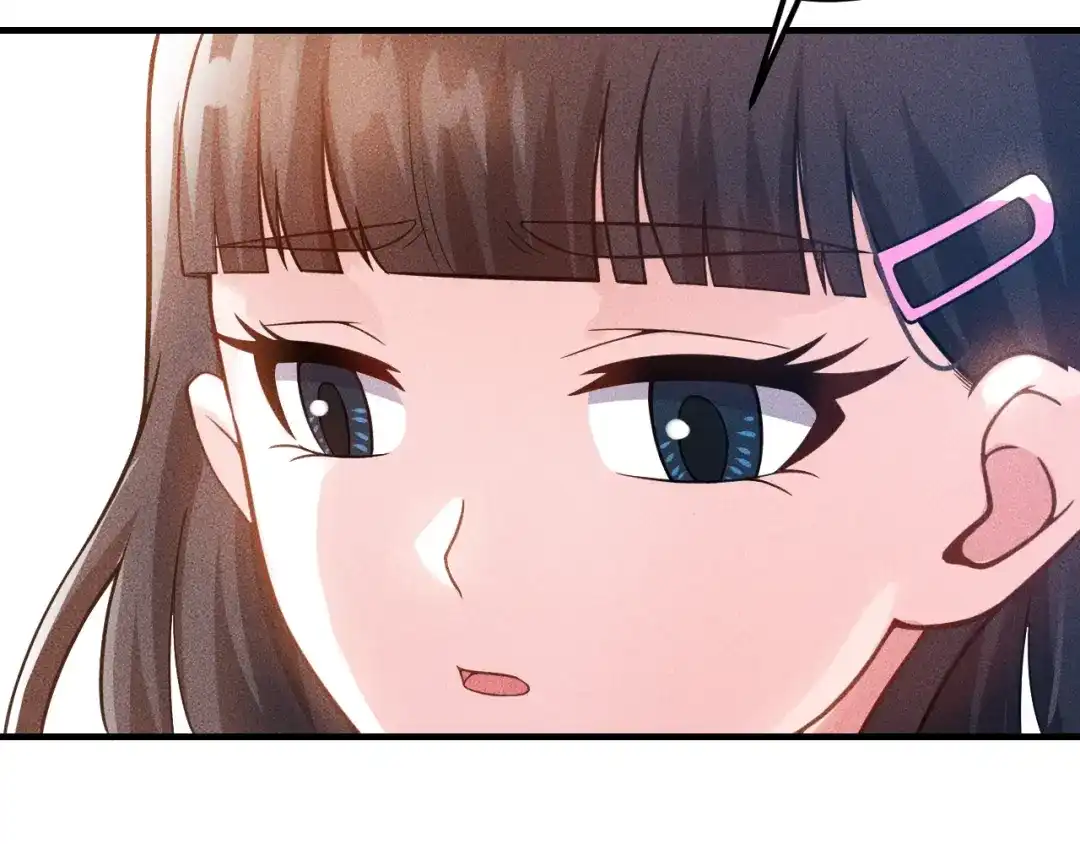 女总裁的贴身高手 第80话 先来一道开胃菜 第65页