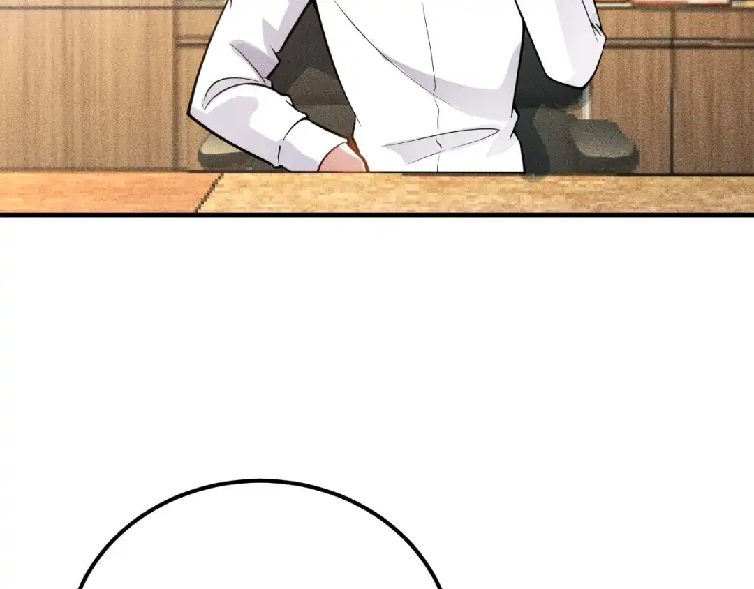 女总裁的贴身高手 第80话 先来一道开胃菜 第43页
