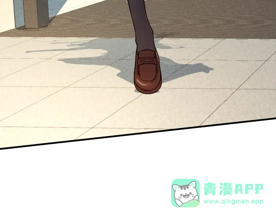 女总裁的贴身高手 第80话 先来一道开胃菜 第51页