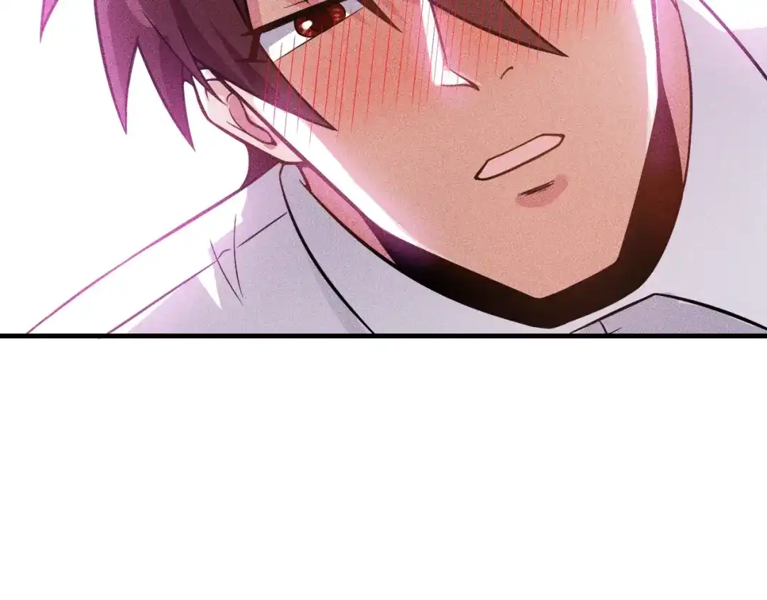女总裁的贴身高手 第81话 你们在干嘛！ 第73页