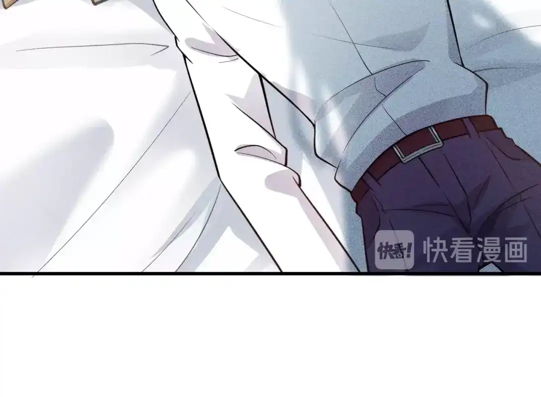 女总裁的贴身高手 第81话 你们在干嘛！ 第12页