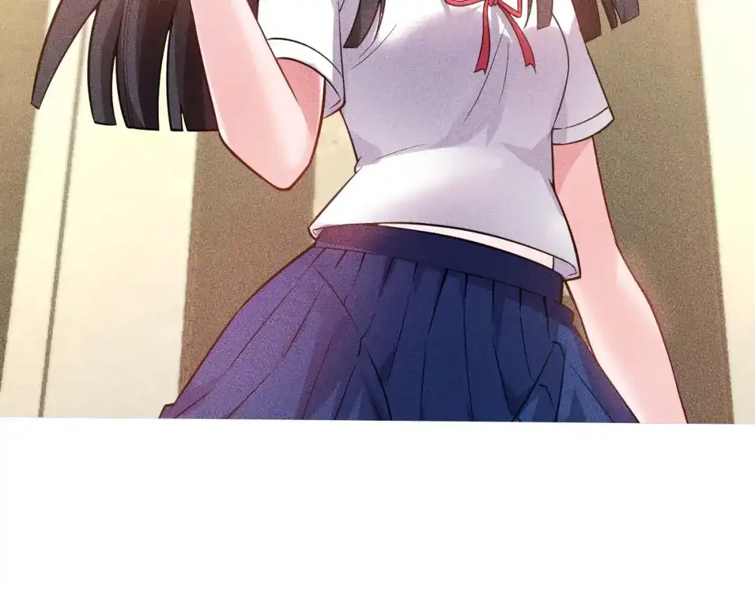 女总裁的贴身高手 第81话 你们在干嘛！ 第20页