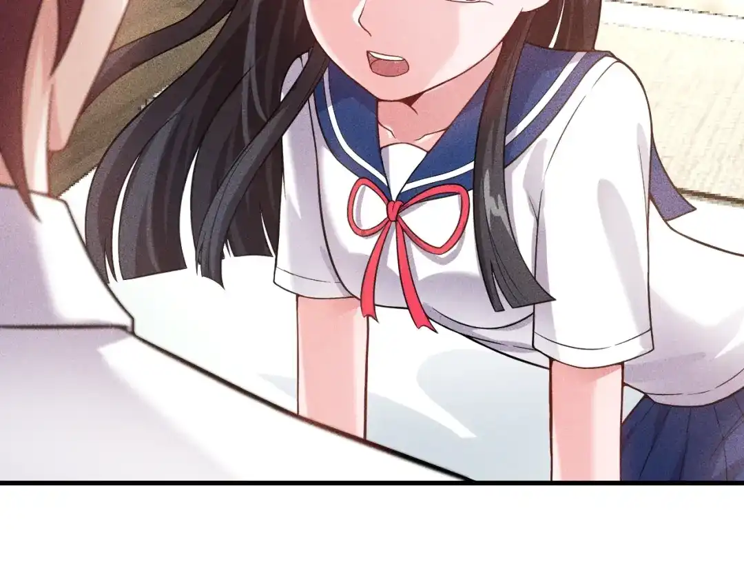 女总裁的贴身高手 第81话 你们在干嘛！ 第48页