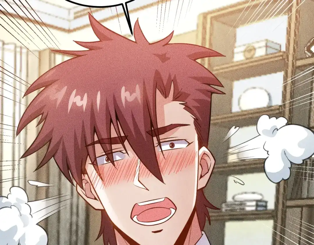 女总裁的贴身高手 第81话 你们在干嘛！ 第4页