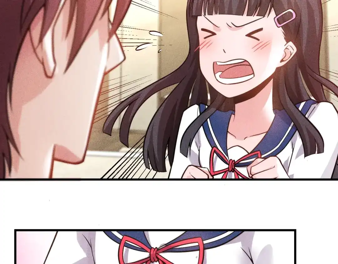 女总裁的贴身高手 第81话 你们在干嘛！ 第40页
