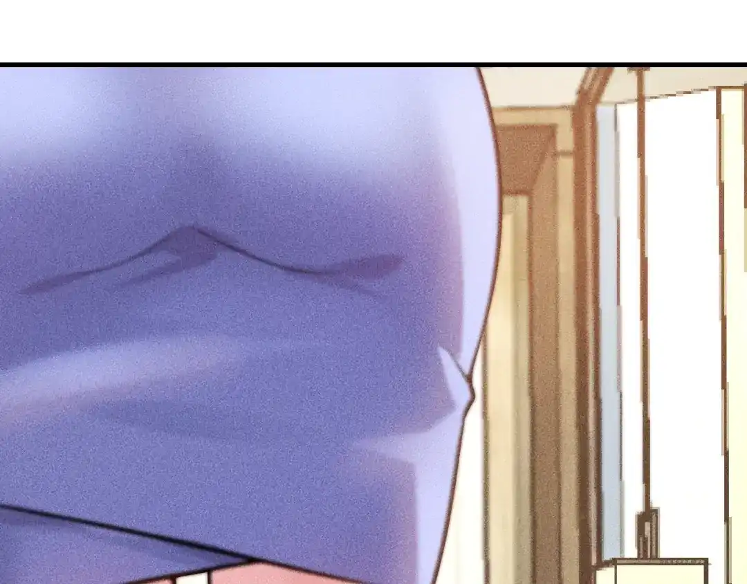 女总裁的贴身高手 第81话 你们在干嘛！ 第79页