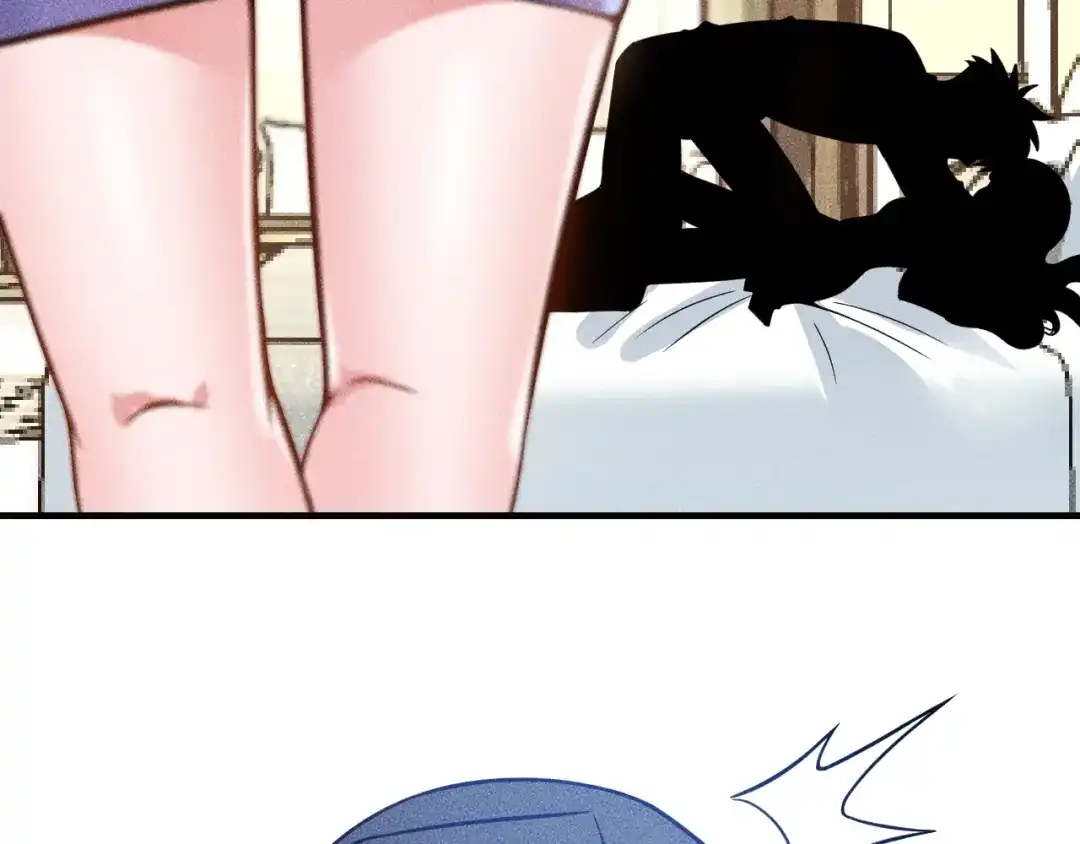 女总裁的贴身高手 第81话 你们在干嘛！ 第80页