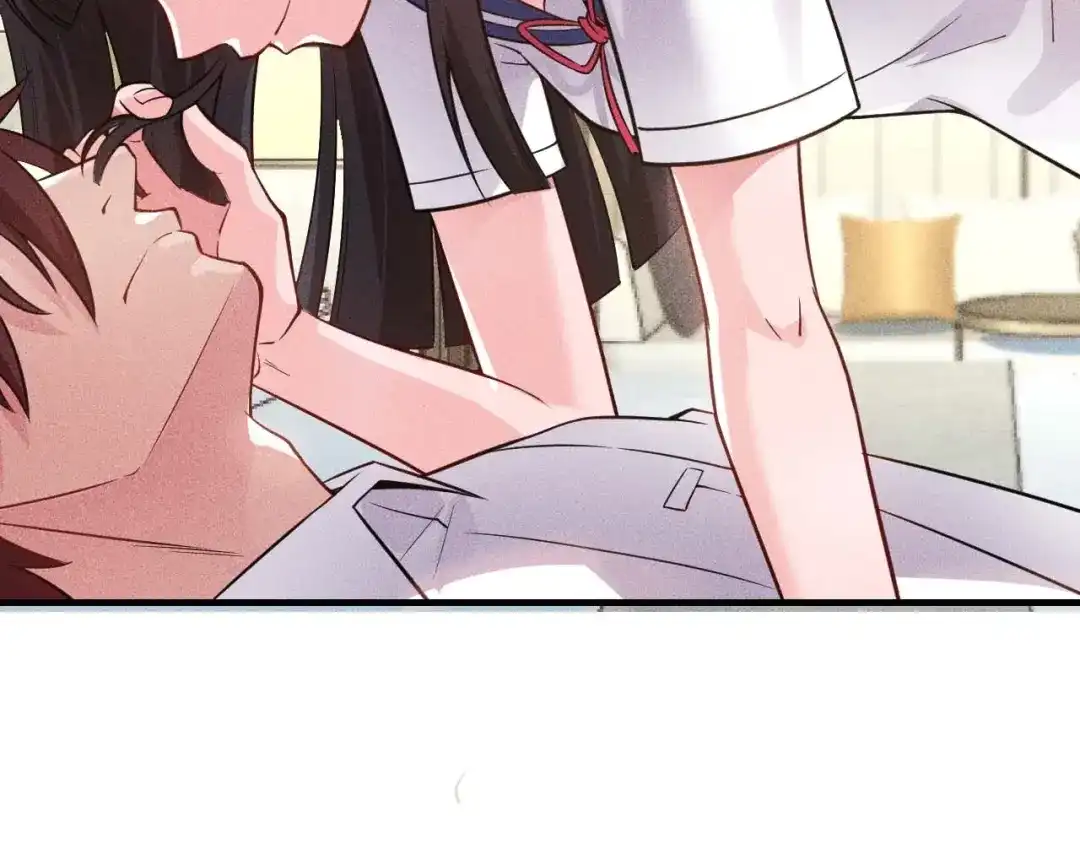 女总裁的贴身高手 第81话 你们在干嘛！ 第15页