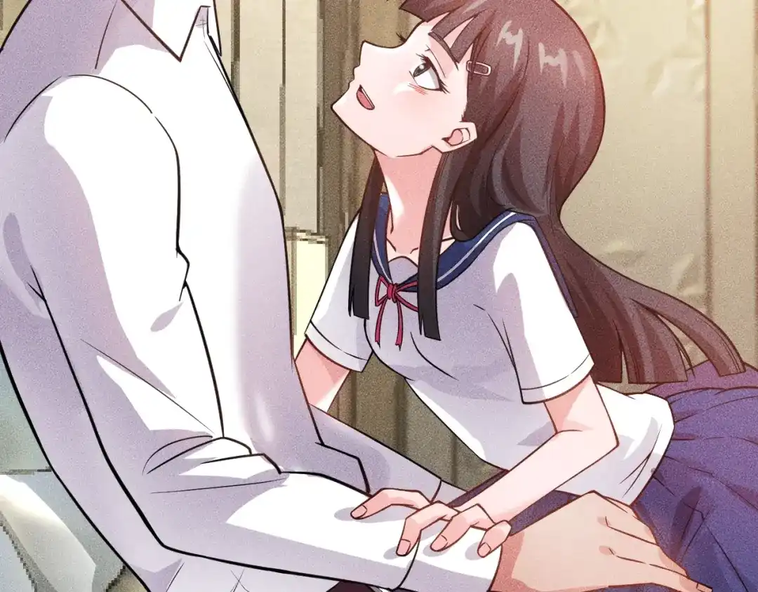 女总裁的贴身高手 第81话 你们在干嘛！ 第42页