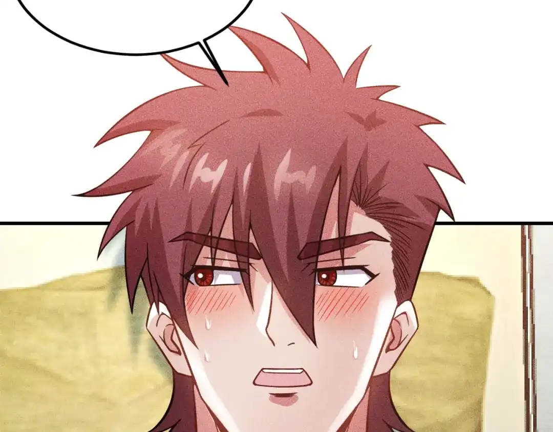 女总裁的贴身高手 第81话 你们在干嘛！ 第53页