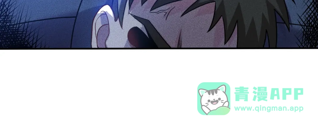女总裁的贴身高手 第82话 危机 第51页