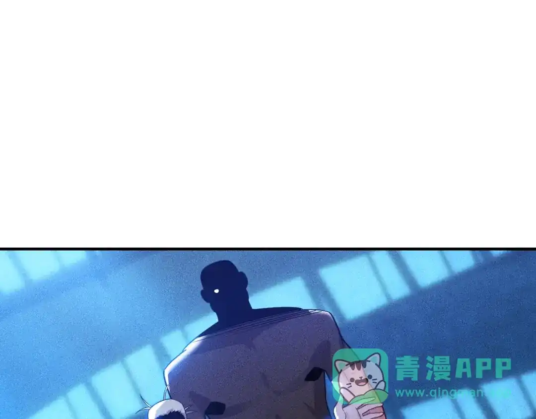 女总裁的贴身高手 第82话 危机 第66页