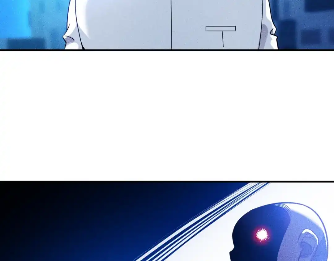 女总裁的贴身高手 第82话 危机 第79页