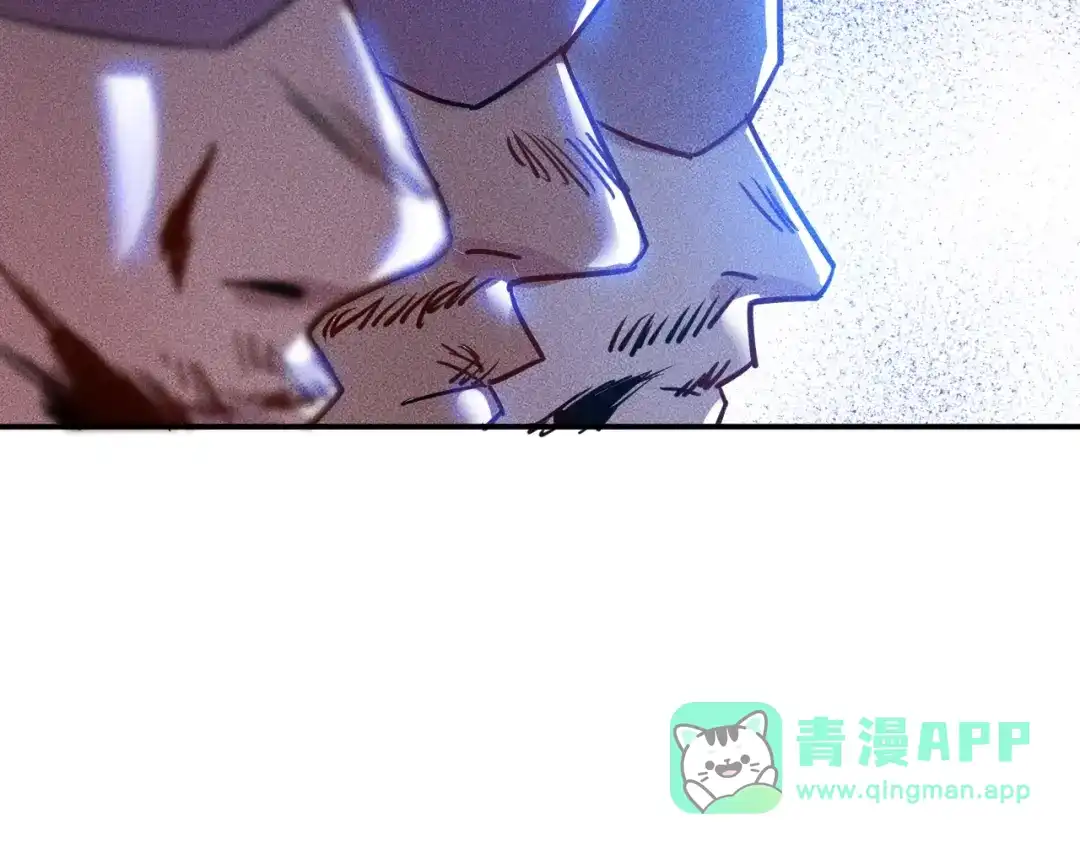 女总裁的贴身高手 第82话 危机 第76页