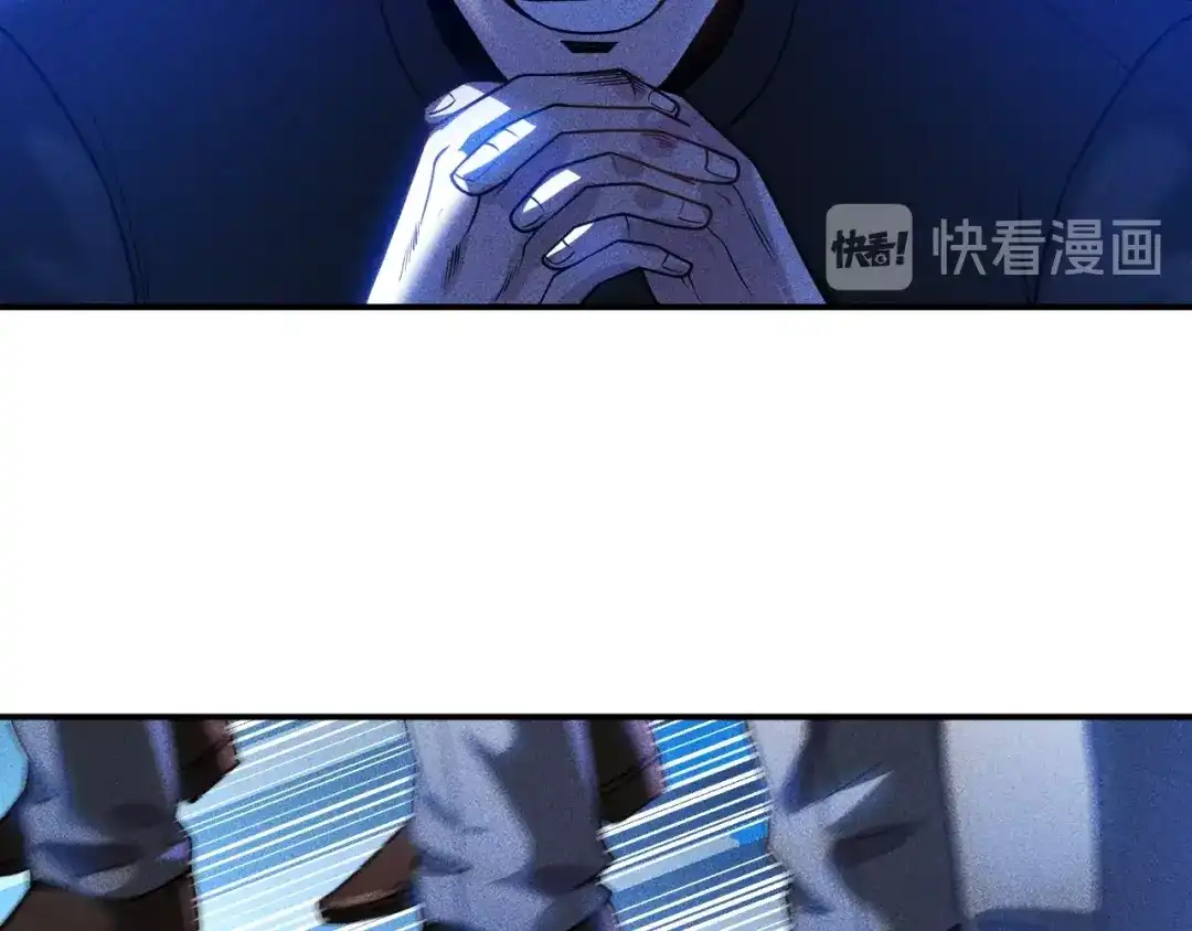 女总裁的贴身高手 第82话 危机 第84页