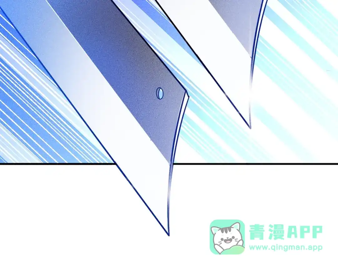 女总裁的贴身高手 第82话 危机 第86页