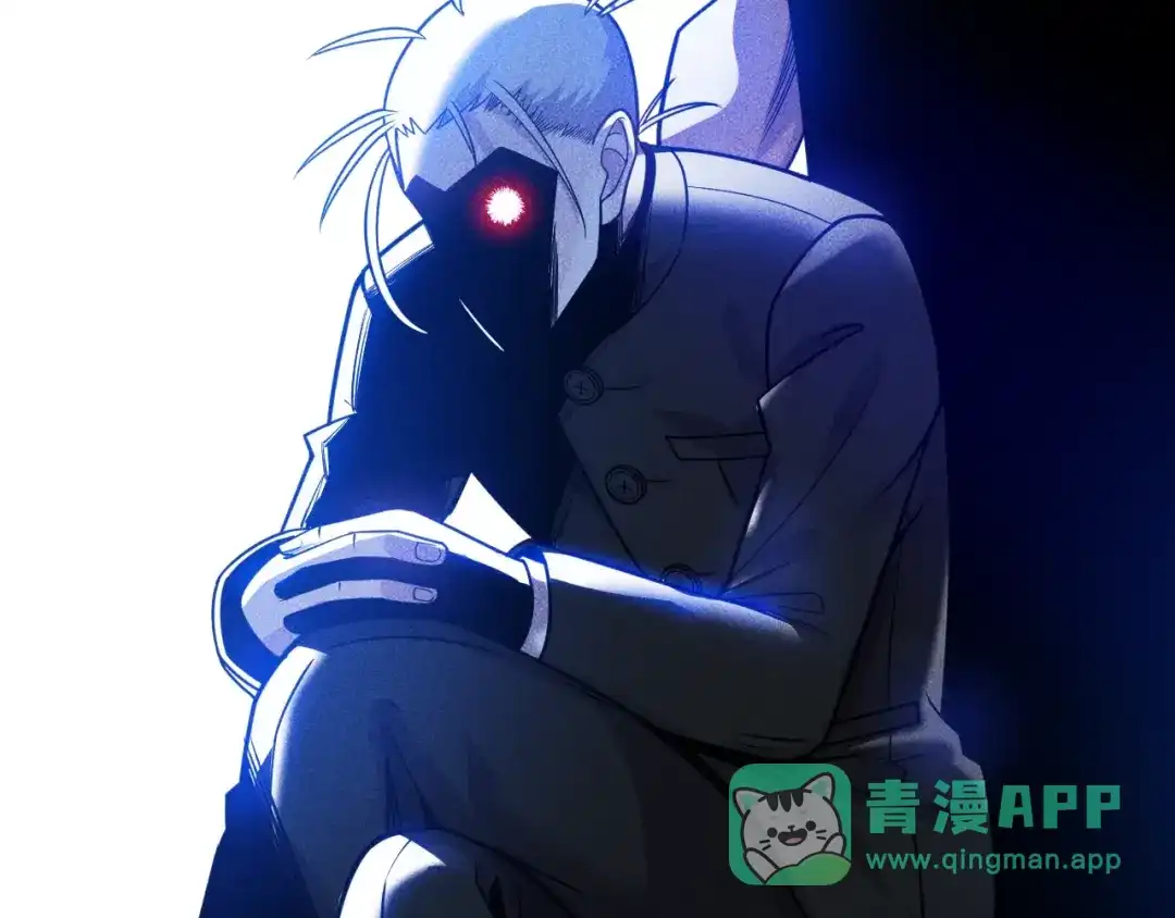 女总裁的贴身高手 第82话 危机 第81页
