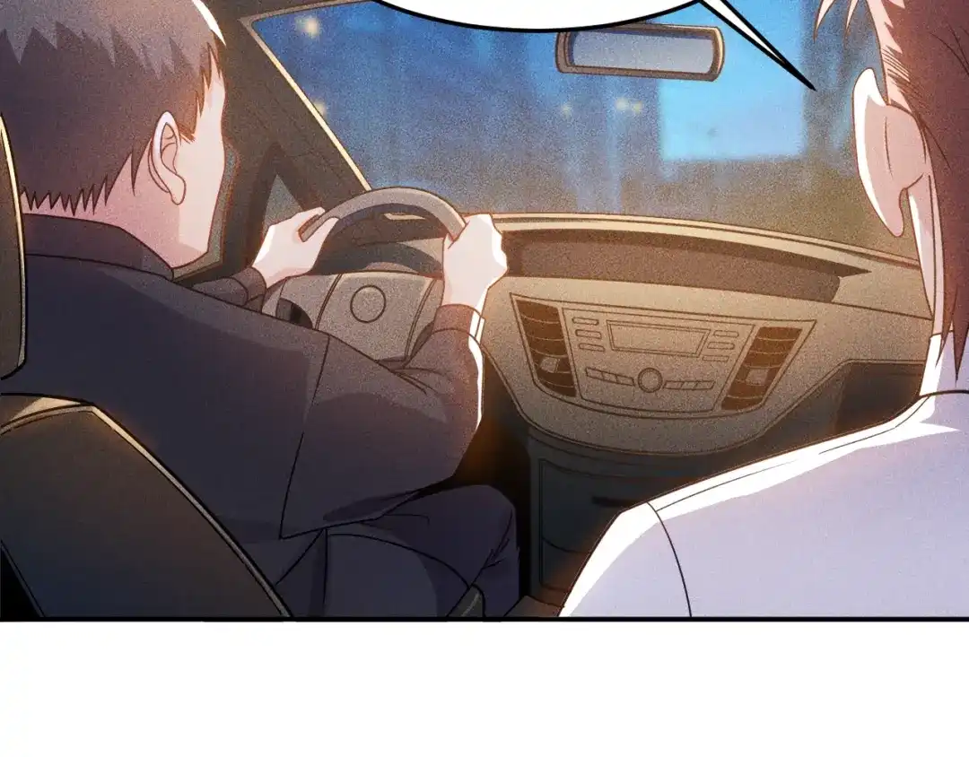 女总裁的贴身高手 第82话 危机 第5页