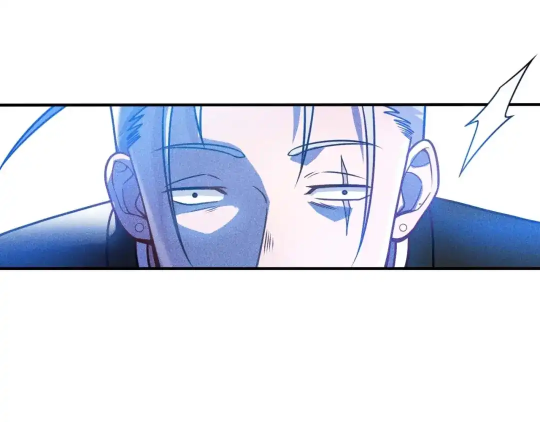 女总裁的贴身高手 第83话 啤酒妹 第12页