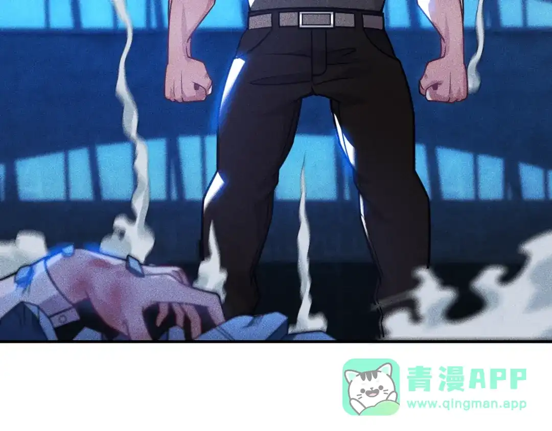 女总裁的贴身高手 第83话 啤酒妹 第46页