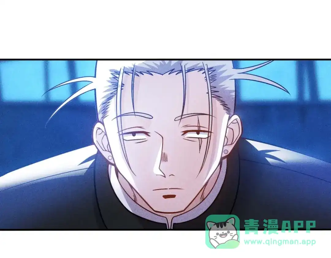 女总裁的贴身高手 第83话 啤酒妹 第11页