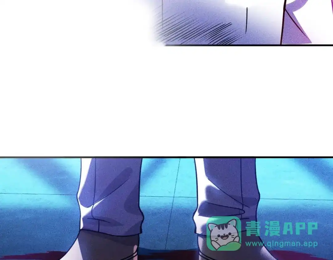 女总裁的贴身高手 第83话 啤酒妹 第16页