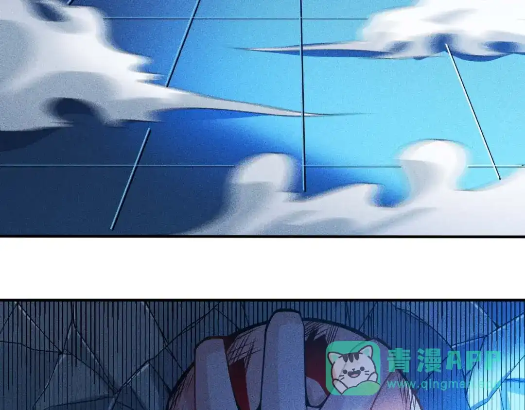 女总裁的贴身高手 第83话 啤酒妹 第71页