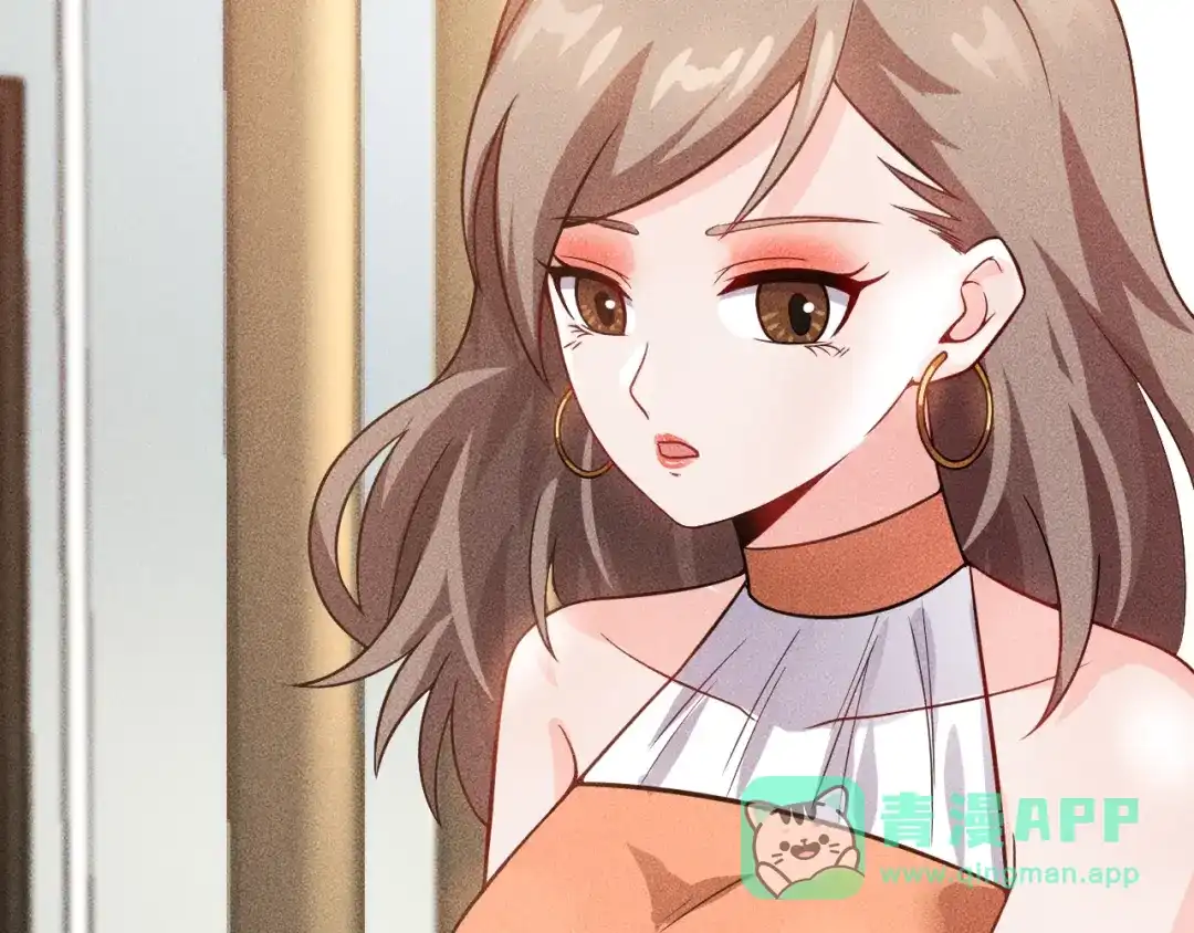 女总裁的贴身高手 第84话 一周洗澡800次 第66页