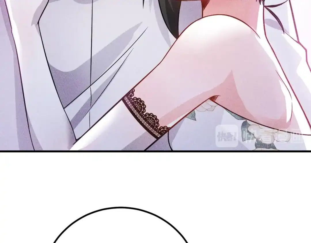 女总裁的贴身高手 第84话 一周洗澡800次 第88页