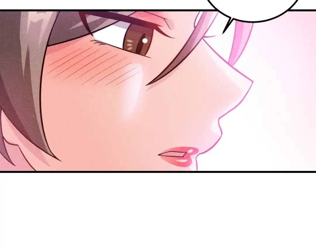 女总裁的贴身高手 第84话 一周洗澡800次 第80页