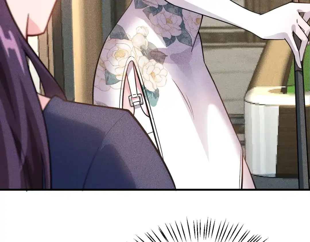 女总裁的贴身高手 第84话 一周洗澡800次 第43页