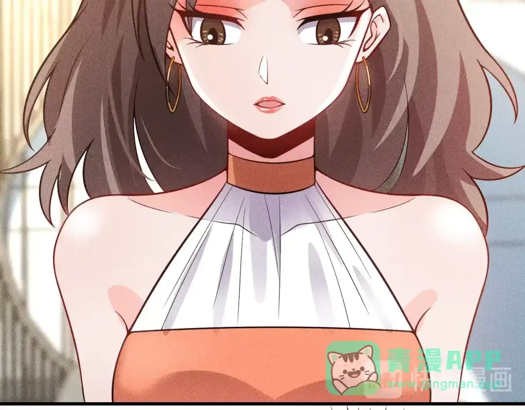 女总裁的贴身高手 第84话 一周洗澡800次 第71页