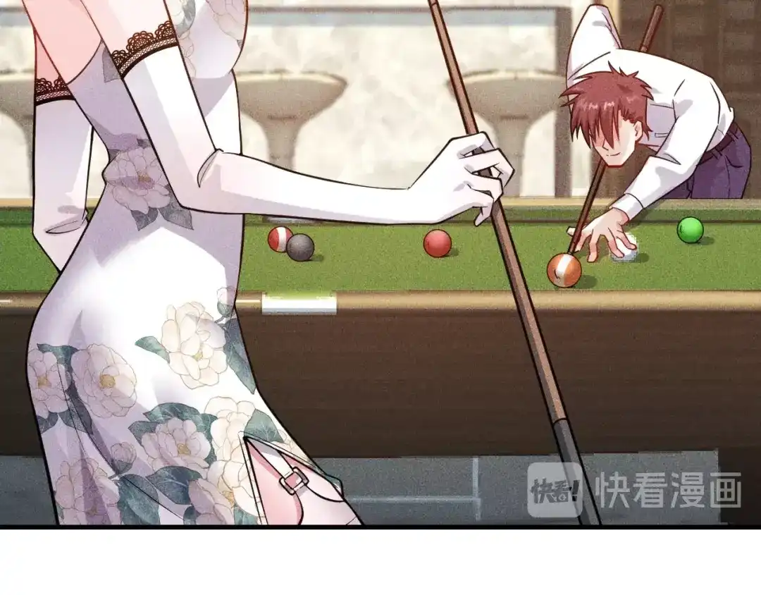 女总裁的贴身高手 第84话 一周洗澡800次 第40页