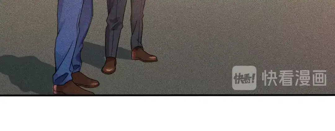 女总裁的贴身高手 第85话 何岚的拒绝 第22页