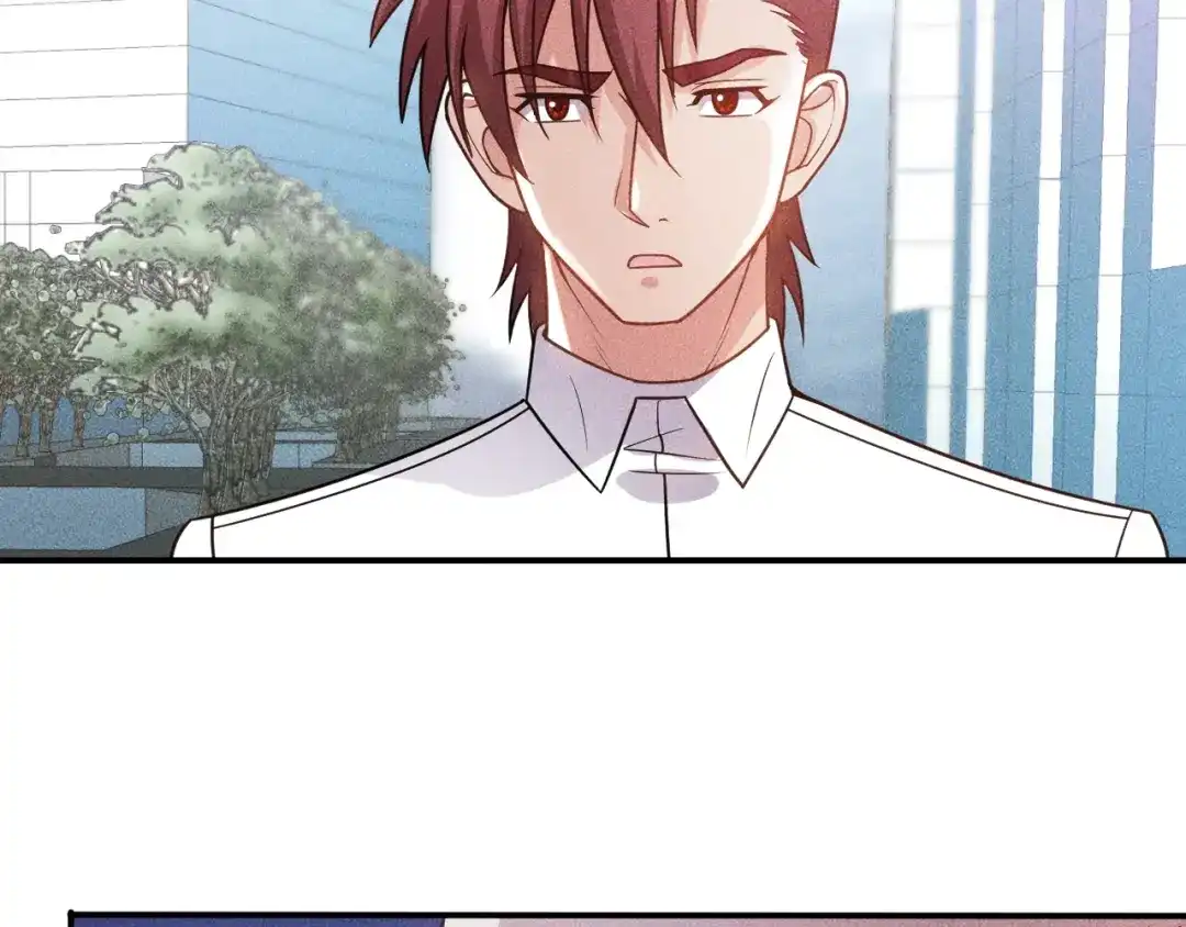 女总裁的贴身高手 第85话 何岚的拒绝 第28页