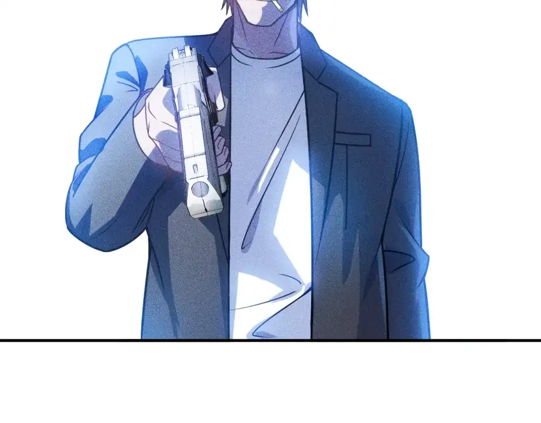 女总裁的贴身高手 第85话 何岚的拒绝 第45页