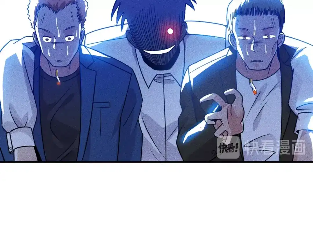 女总裁的贴身高手 第85话 何岚的拒绝 第53页